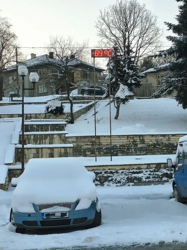 Пълен цирк! Къде у нас измериха тази температура