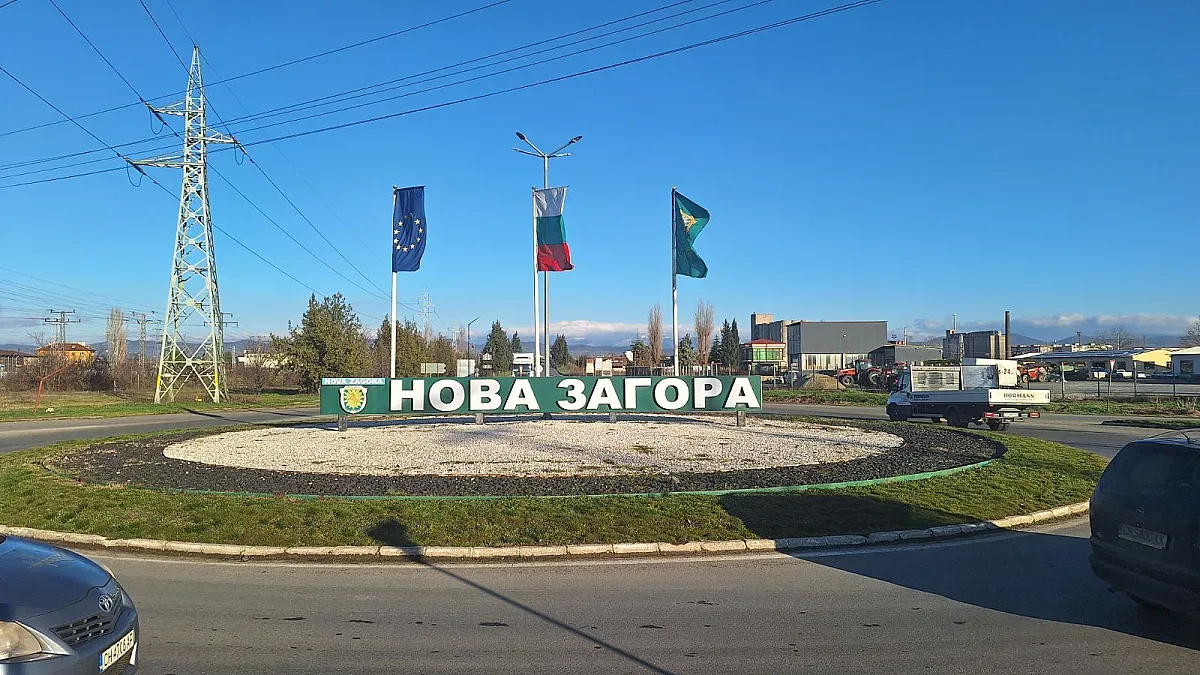 Океан от милиони в наш град. Нови заводи