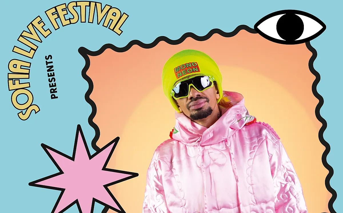 Носителят на "Грами" MonoNeon с първи клубен концерт в България