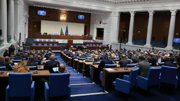 Парламентът сваля охраната на депутатите