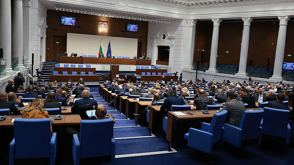 Парламентът сваля охраната на депутатите