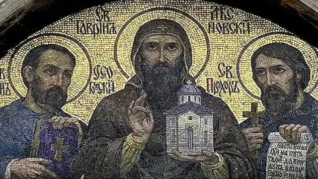 Прекрасни имена черпят, почитаме един от последователите на рилския пустинножител