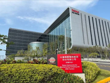 Историческа сделка. Преобръща световната икономика