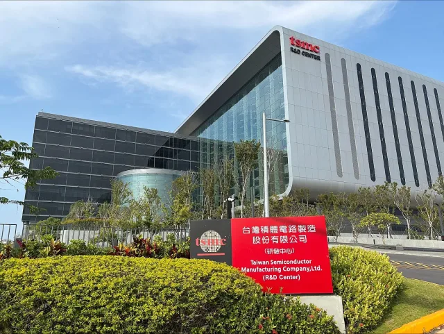 Историческа сделка. Преобръща световната икономика