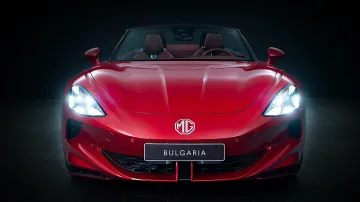 Китайски гигант влиза у нас. Налива милиони