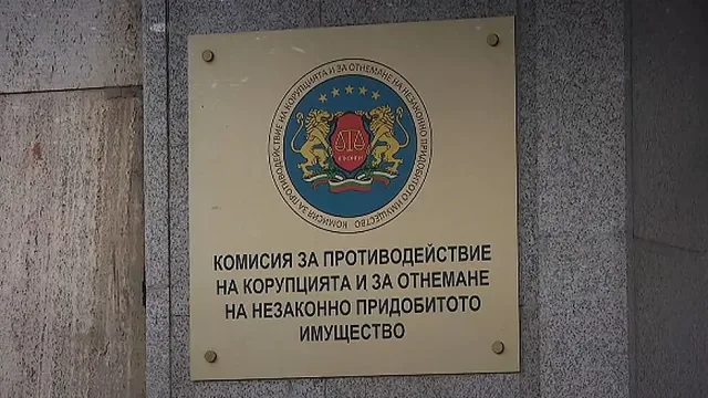 На първо четене: Правната комисия реши за КПК