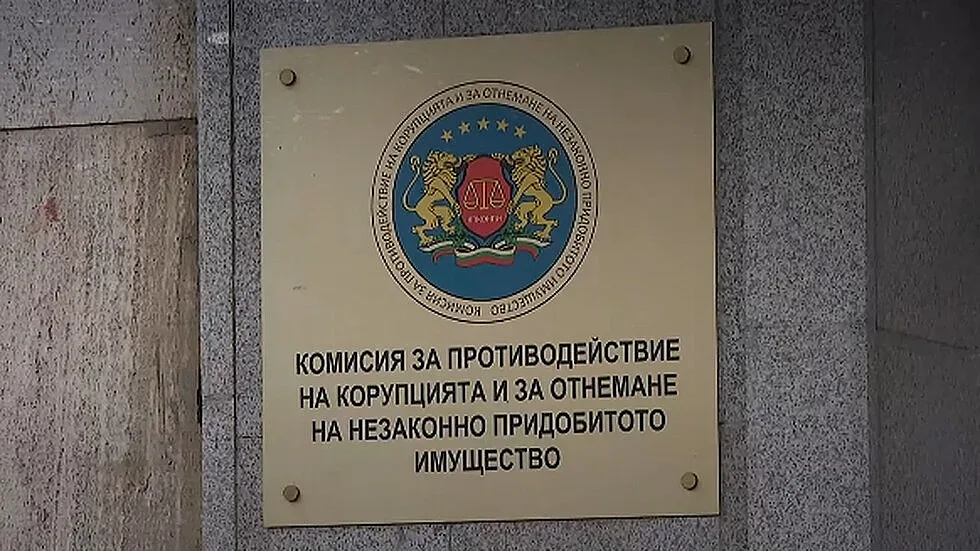 На първо четене: Правната комисия реши за КПК