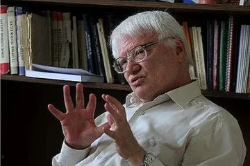 Почина голяма фигура на родната наука