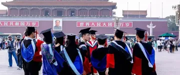 За първи път! Китайски университети изпревариха Харвард