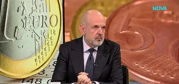 Най-важната дата за еврото. Какво се случва на 1 февруари?