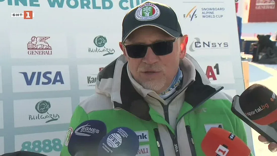 Цеко Минев за българския триумф в Банско: Това ще остане в историята!