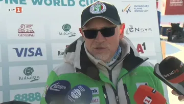 Цеко Минев за българския триумф в Банско: Това ще остане в историята!