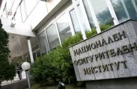 НОИ даде пълен списък на документите за пенсиониране