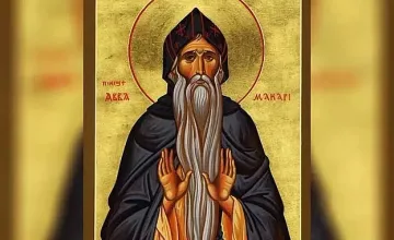 Почитаме пазител на дома. Днес не се носи черно