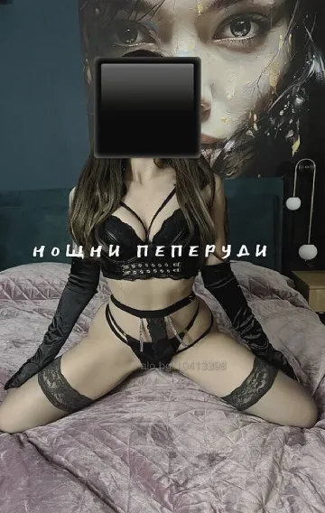 Жриците на любовта оживяват на сцена