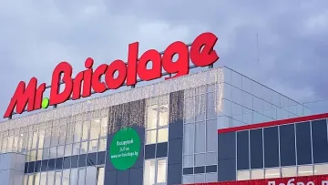 Mr. Bricolage с нов магазин в София 