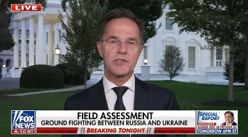 НАТО влиза в арктическата игра за Гренландия