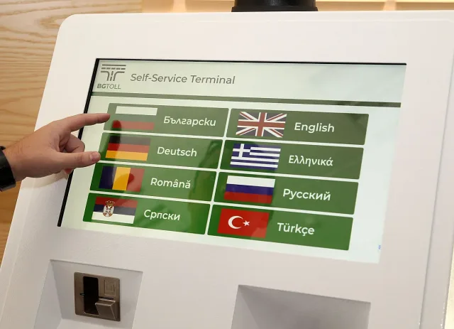 Шок за превозвачите! Готвят рязък скок на тол таксите