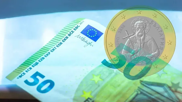 БНБ бие аларма за фалшиво евро! Указания за разпознаване