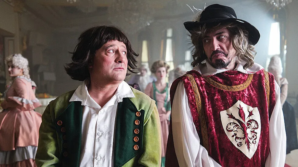 Какво ги прихваща! Защо се облякоха така?