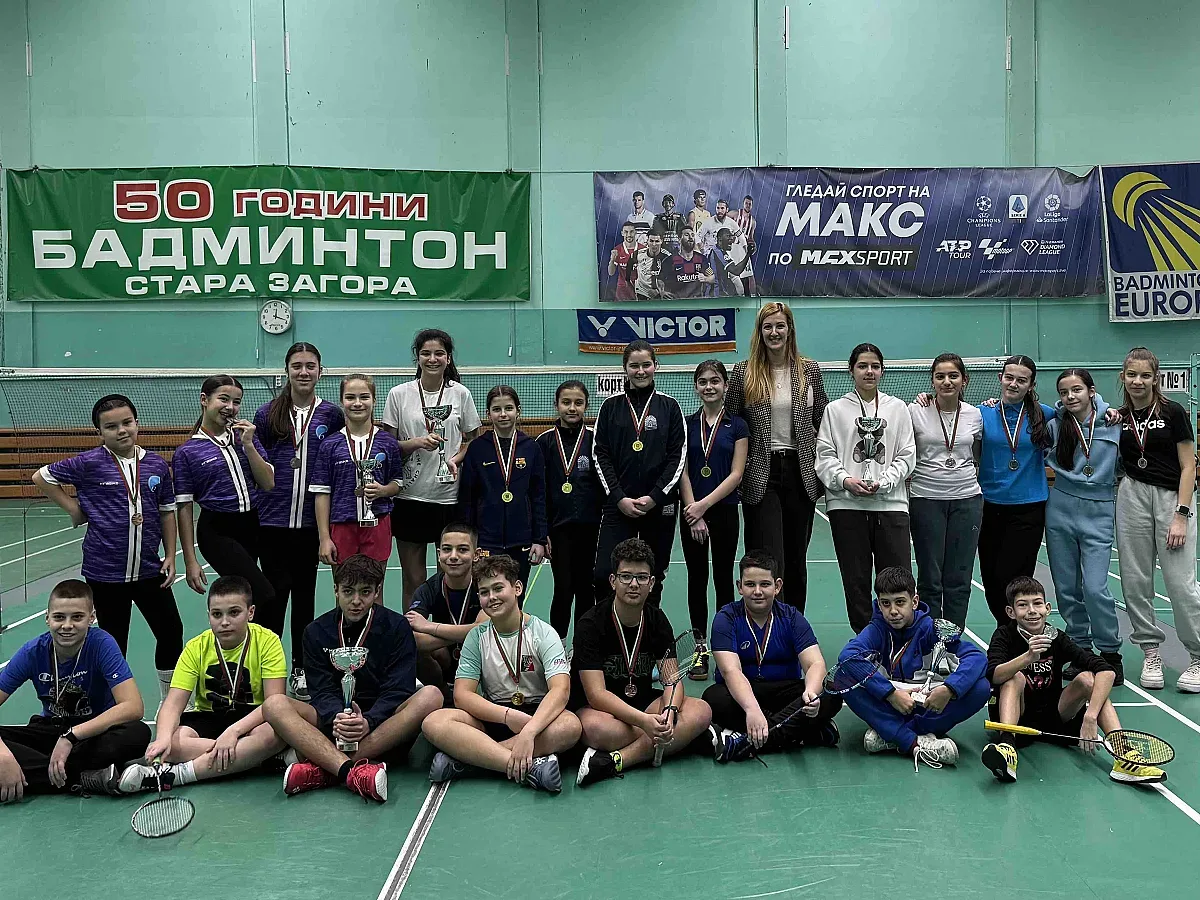 Ученически игри по бадминтон: спортен дух и успехи в Стара Загора
