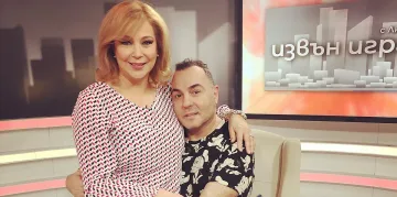 Люба Пашова призна за Драго Драганов