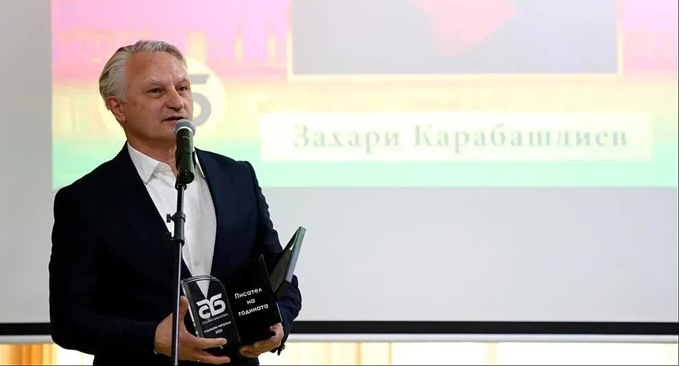 Огромно признание за Захари Карабашлиев