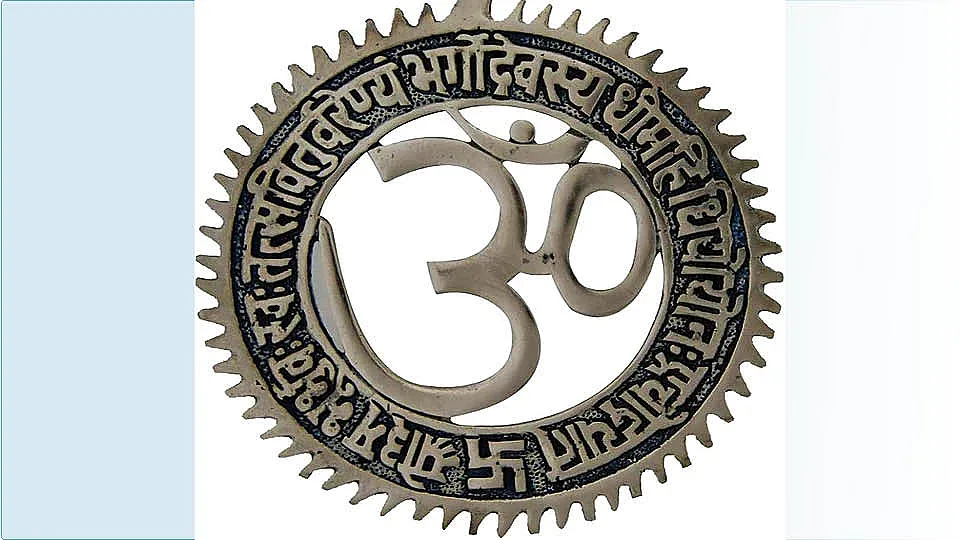 Силата на талисмана! Ето какво да носите, за да е успешна годината ви