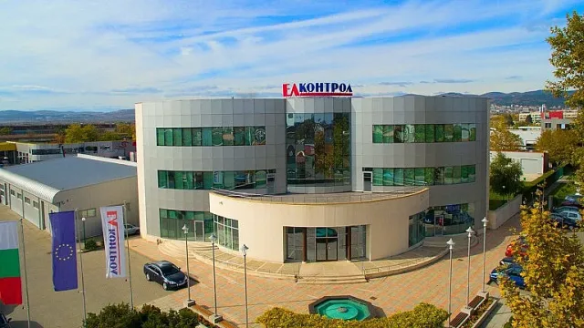 Мощна компания позлатява наш град. Нов завод