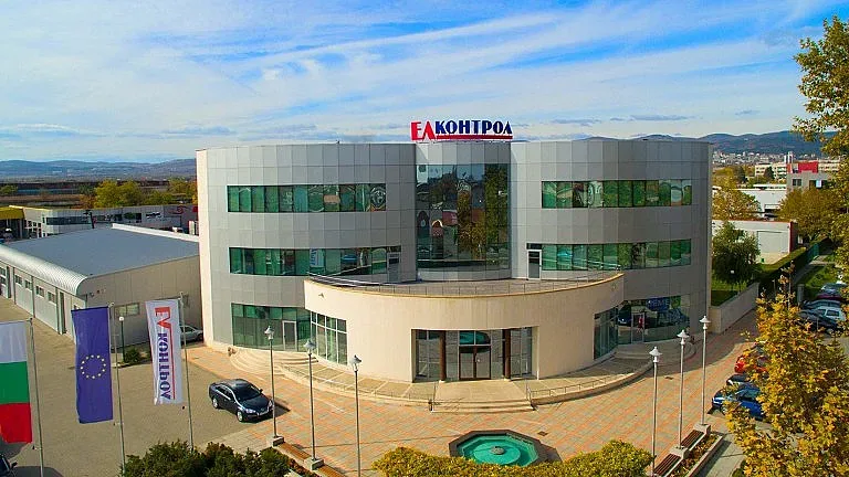 Мощна компания позлатява наш град. Нов завод