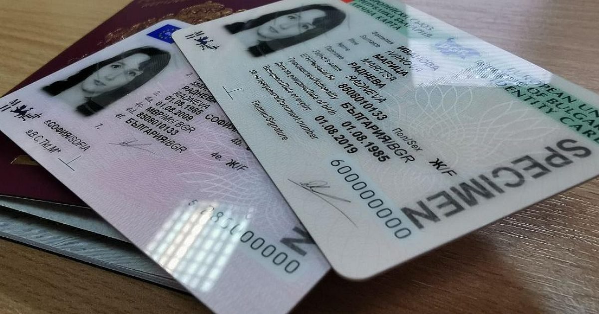 ЕС готви реформа с шофьорските книжки, засягат България