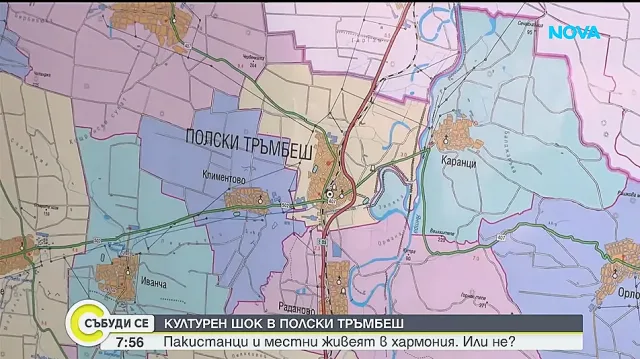 Културен шок в града на Веско Маринов! Какво се случва?