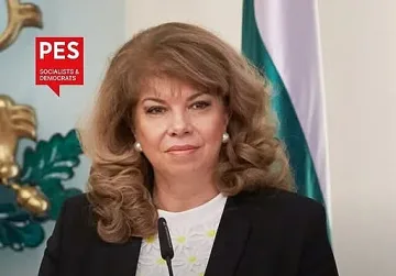 Европейските социалисти със специален поздрав за президента Йотова
