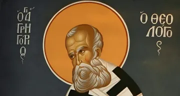 25 януари - Григоровден между вярата и традицията