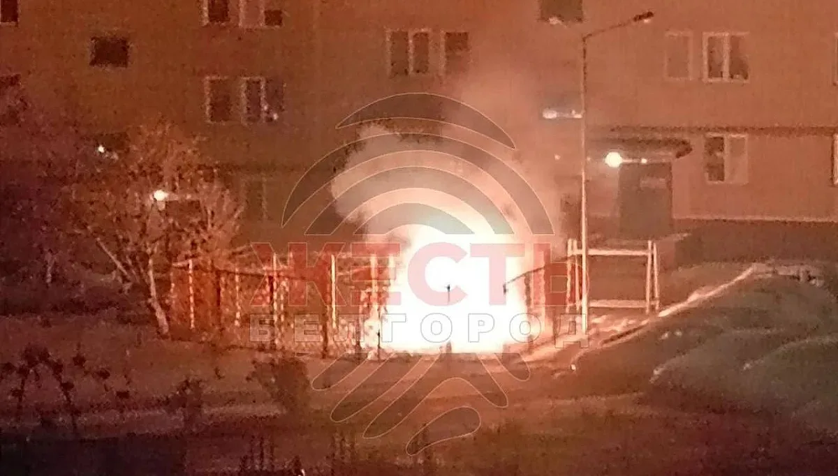 Масирана украинска атака разтърси голям руски град