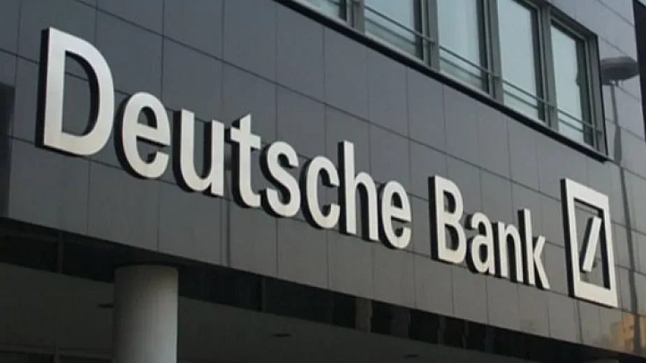 Най-голямата банка в Германия с невиждани съкращения