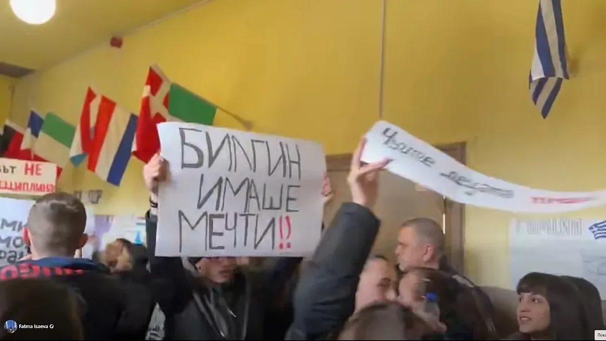 Заради 18-годишното момче, което се самоуби! МОН със спешна проверка на училището