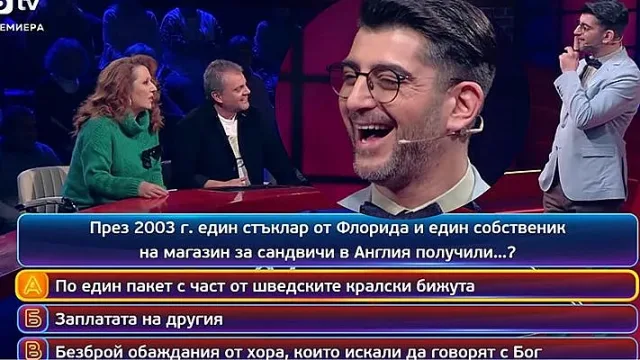 Сашо Кадиев направи изумителна вметка. Взе се за...