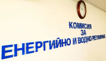 Риск за цената на природния газ през февруари