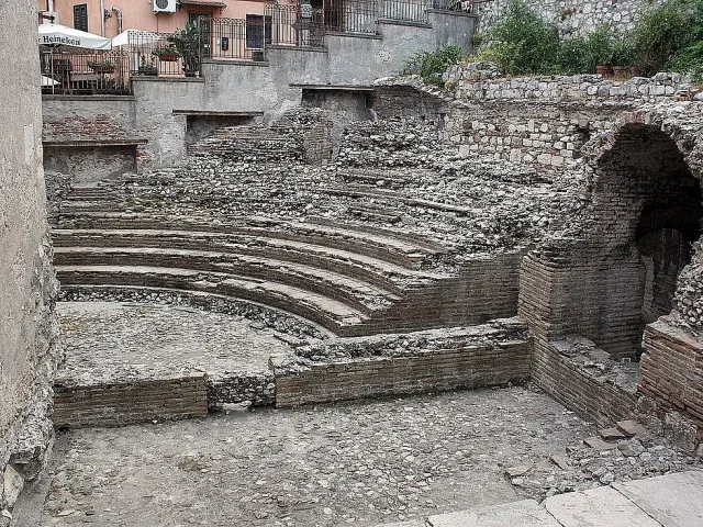 Голяма промяна с амфитеатъра в София