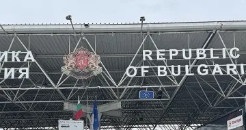 Най-после! Строим Калотина 2 