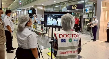 Тревога! Прилепи разнасят нов вирус