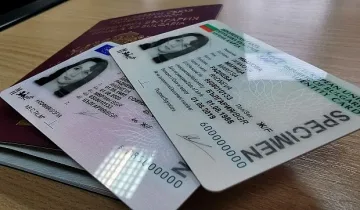 Обявиха много важни промени с личните документи