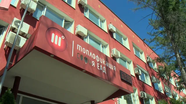 Поредица аварии спряха топлоподаването в сърцето на София