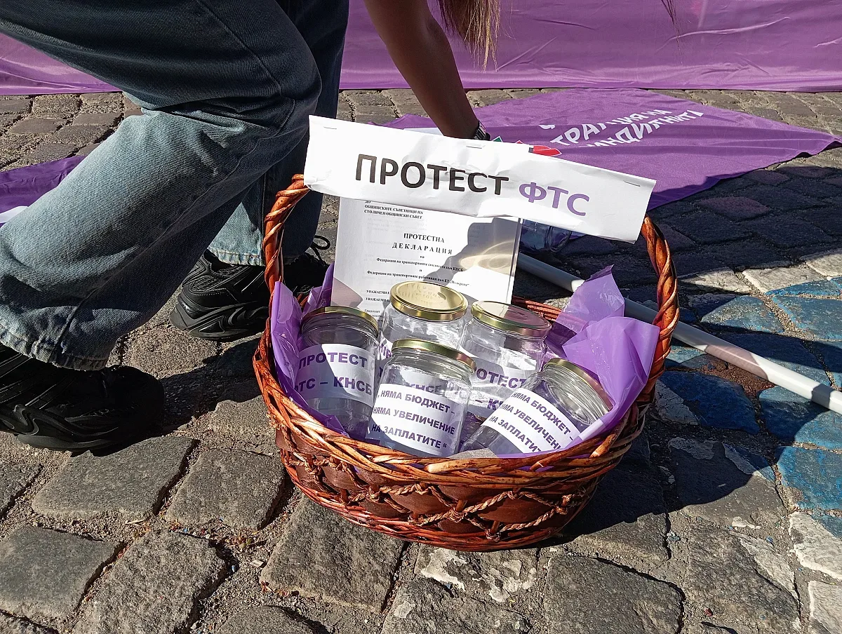 5% увеличение на заплатите под въпрос!