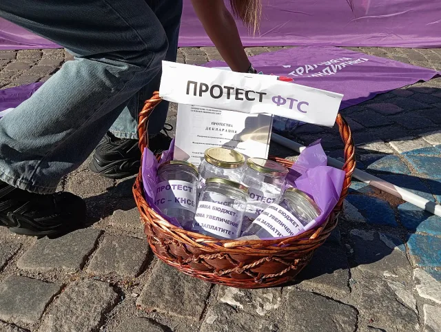 5% увеличение на заплатите под въпрос!