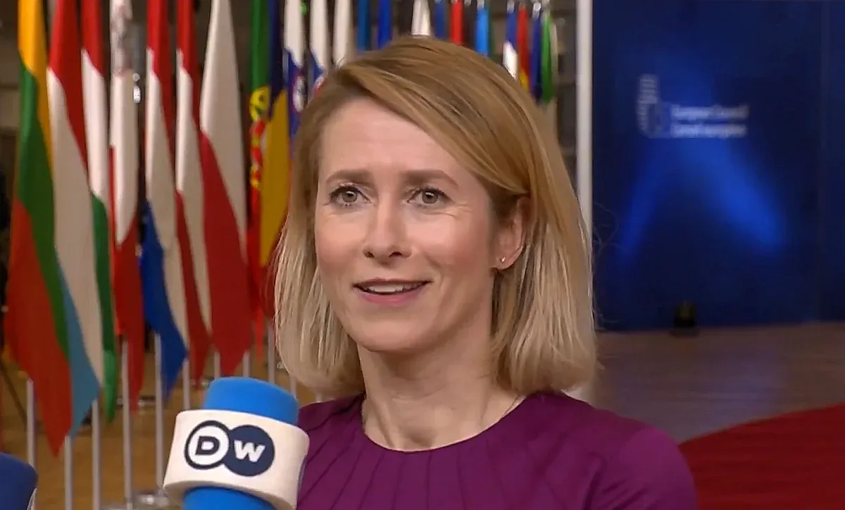 Евросъюзът нанася мощен удар по Иран