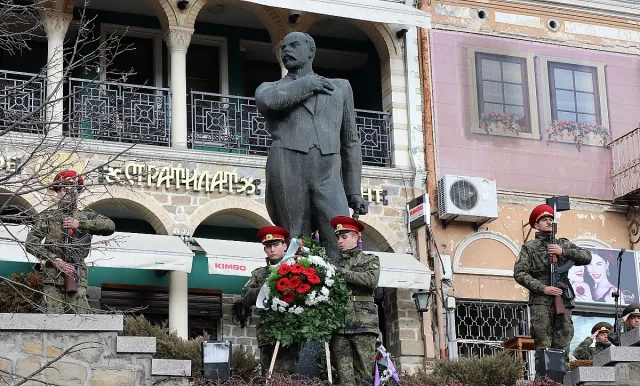 Поклон пред една от най-силните фигури в българската история