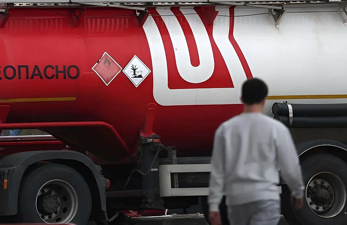 Стана ясно кога Лукойл ще бъде окончателно американски