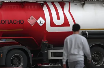 Стана ясно кога Лукойл ще бъде окончателно американски